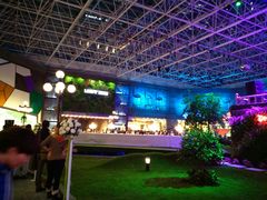 android_upload_pic-凯德广场(学府店)