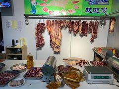-马晓马佳牛羊肉(新合路店)