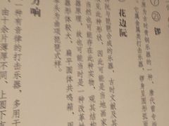 -徐汇艺术馆