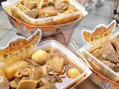 -老day牛杂(官也街总店)