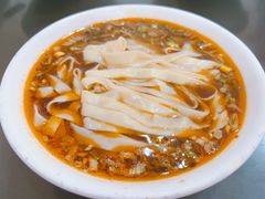 -晓菊梆梆面