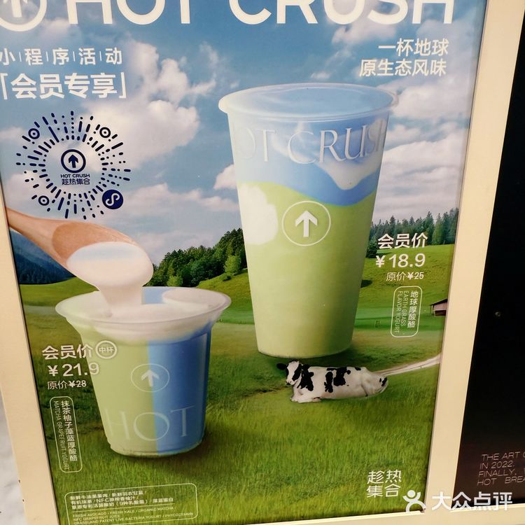 五一假期懒人早餐