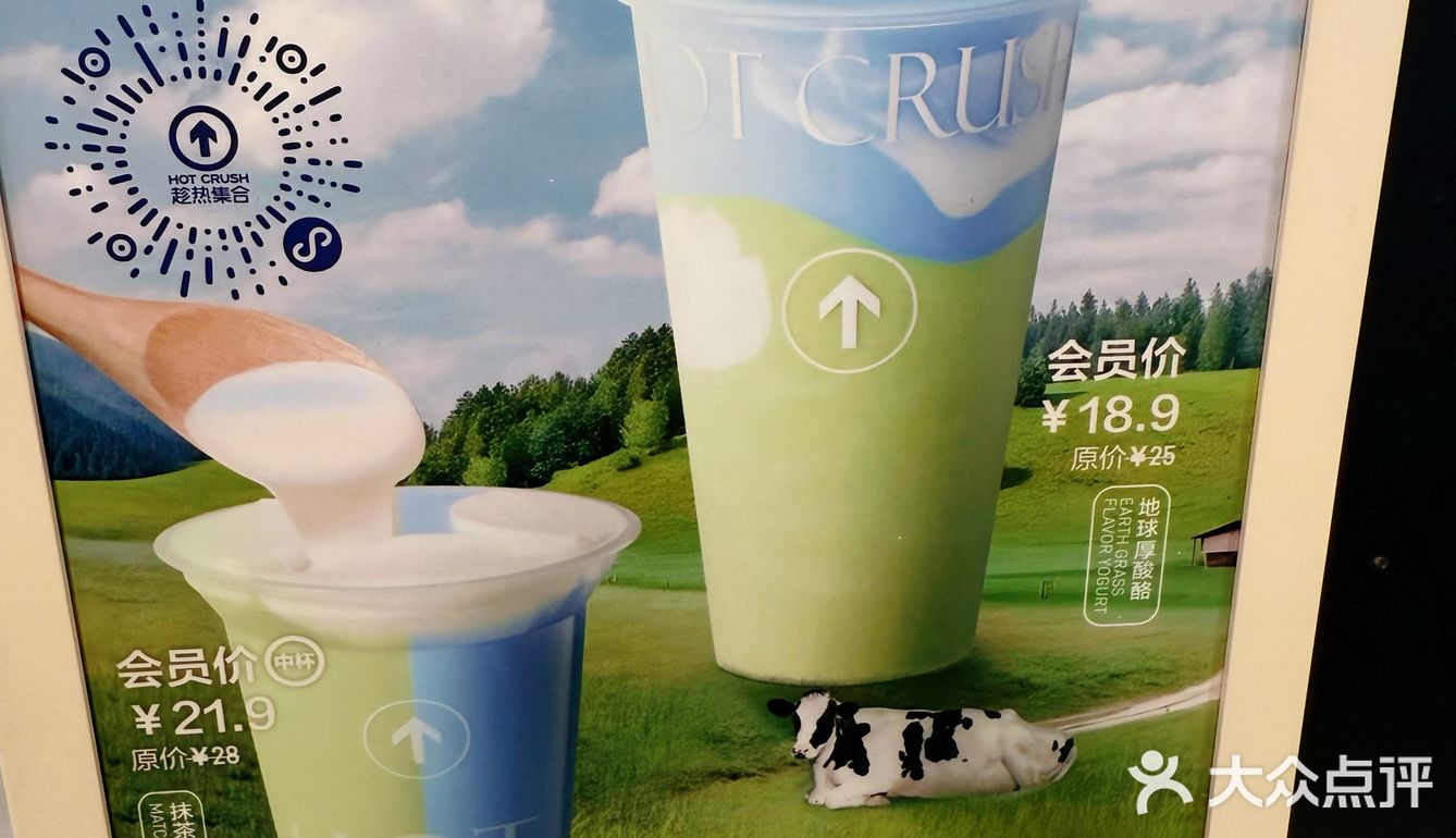 五一假期懒人早餐