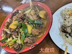 -牧疆情新疆餐饮