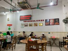 -南记食粥坊·宵夜大排档(莲花店)