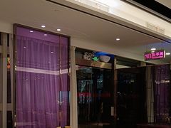 -胜记酒家·风味线(南山花园城店)