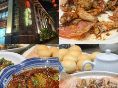 -鹅公村·国家非遗传承(荔湾店)