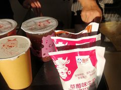 -卞姐蛋饼(陕西南路店)