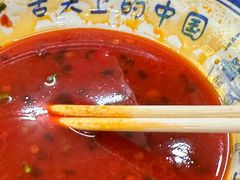 -十里香粉馆(虹桥中路店)
