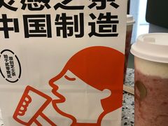 -喜茶(青岛金狮广场店)