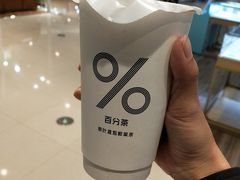 -百分茶(九洲新世界店)