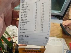 -57度湘(王府井10F店)