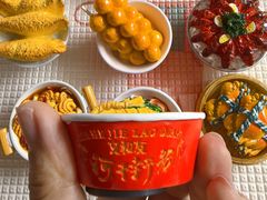 -长沙文和友(海信广场店)