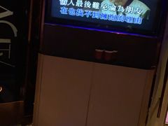 -GalaCity上海歌城(杨浦百联店)