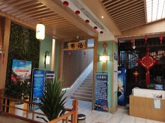 -极乐汇汗蒸会馆(杭州店)