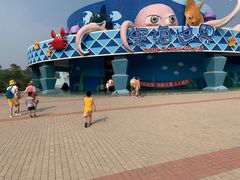 -北戴河圣蓝海洋公园