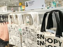 -NOME(太阳百货店)