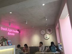 大堂-Miss Fresh轻食(南京西路店)