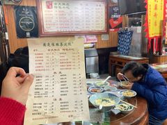 -粗茶淡饭(东关街店)