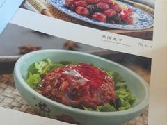 -都一处烧麦馆(前门店)
