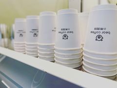 -BIRR COFFEE小熊咖啡(鸿瑞店)