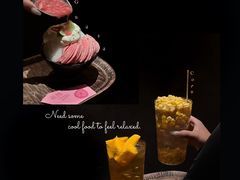 -三出山火锅(南京万象天地店)