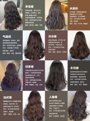 -溪友造型