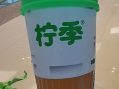 -柠季·手打柠檬茶(梅溪湖新天地外街店)