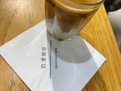 -边渡咖啡烘焙店(昙华林店)
