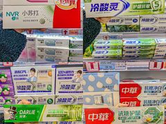 -世纪联华超市(江城店)
