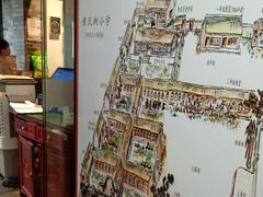 -院8里·少城记忆老川菜(宽窄巷子店)