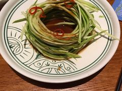 油醋水云丝-云海肴·汽锅鸡·云南菜(苏州中心店)