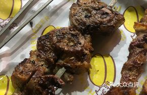 Sheep Testicles