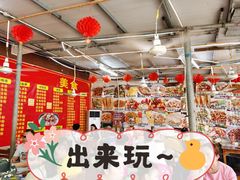 大堂-老地方美食