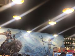 大堂-一岚一山(角门总店)