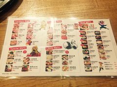 菜单-姜虎东白丁烤肉(苏州中心店)