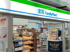 -全家便利店(宜山路站店)