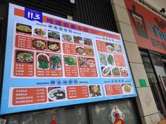 -后田海鲜餐厅(南澳香湖湾店)