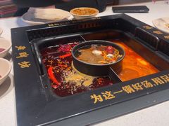 -老牌坊云南鱼豆花火锅(哈西万达店)