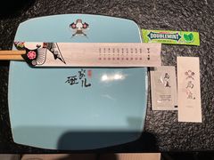 -局气 烤鸭·北京菜(光华路店)