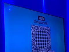 -不可思议减压馆·解压博物馆·摔碗发泄·团建定制