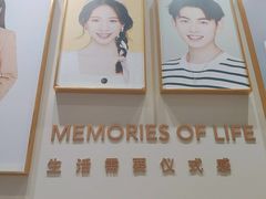-海马体照相馆(上海月星环球港店)