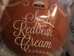 -巴黎贝甜(望京信万店)