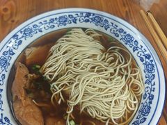-状元楼(东大街店)