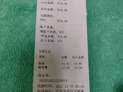 -宠颐生汉谟拉比宠物医院
