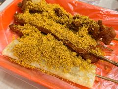 -安发瞧麻辣烫(总店)