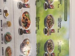 -康师傅私房牛肉面(申虹店)