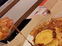 -达美乐比萨(建康路店)