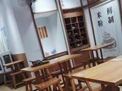 -小满手工粉(上海文峰广场店)