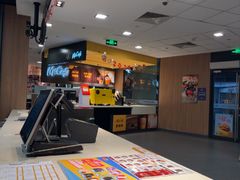 -麦当劳(金沙广场店)